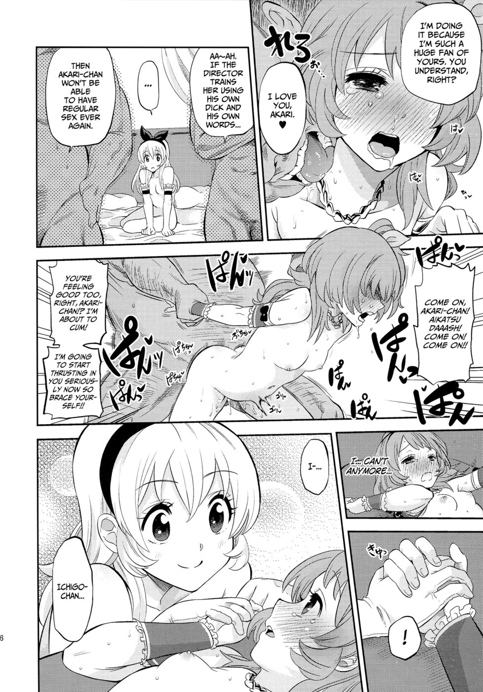 Hentai Manga Comic-IT WAS A good EXPERiENCE-Read-25